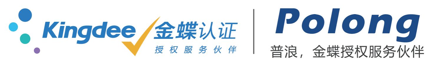 上海六元信息技術有限公司